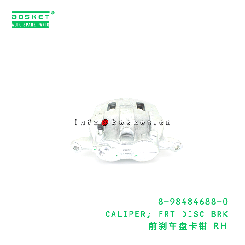 8-98484688-0 Front Disc Brake Caliper suitable for ISUZU 8984846880 with 1PCS Pack Quantity