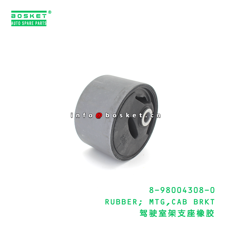 Rubber Mounting Bracket Cab Bracket Suitable for ISUZU 8980043080 with 1PCS Pack Quantity and 3 Months Warranty