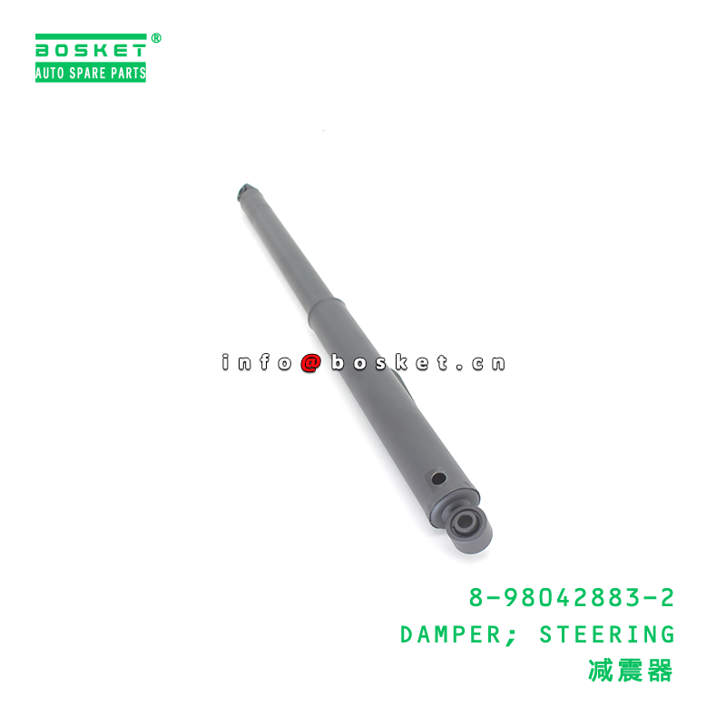 8-98042883-2 DAMPER; STEERING suitable for ISUZU 8980428832