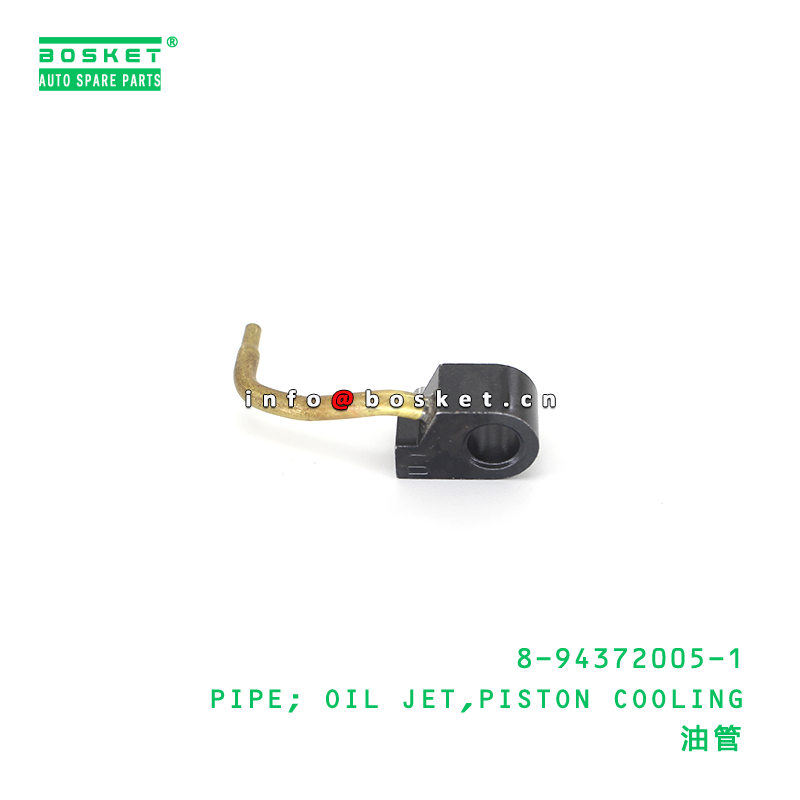 8-94372005-1 PIPE; OIL JET,PISTON COOLING suitable for ISUZU 8943720051