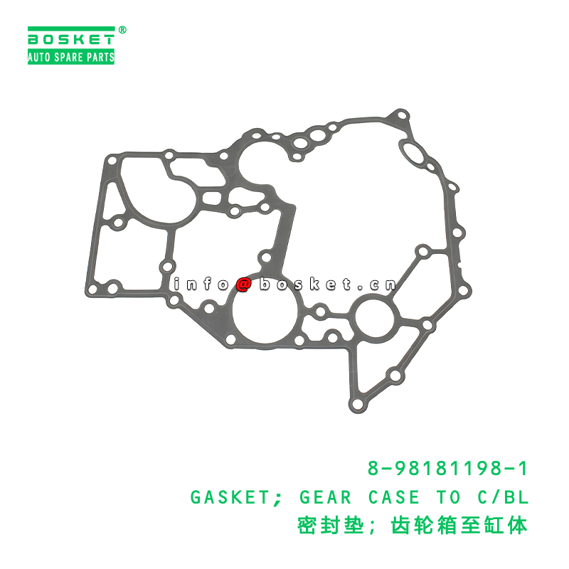 8-98181198-1 GASKET; GEAR CASE TO C/BL Suitable for ISUZU 8981811981