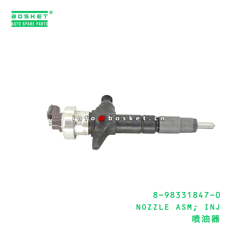 8-98331847-0 NOZZLE ASM; INJ Suitable for ISUZU NLR 4JJ1 8983318470