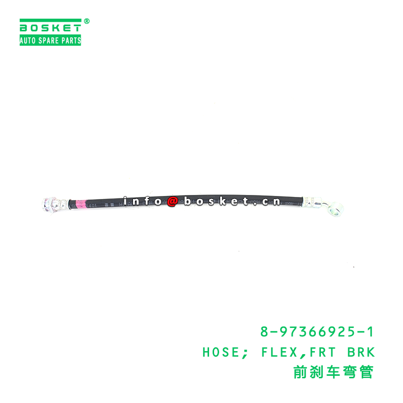 8-97366925-1 HOSE; FLEX,FRT BRK suitable for ISUZU 8973669251