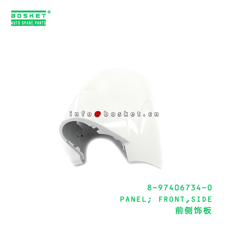 8-97406734-0 PANEL; FRONT,SIDE suitable for ISUZU 8974067340