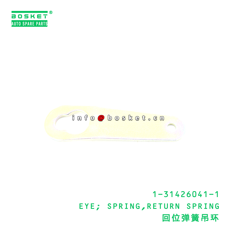 High-Quality Special Steel Return Spring Suitable for ISUZU FVR34 6HK1 with 3 Months Warranty