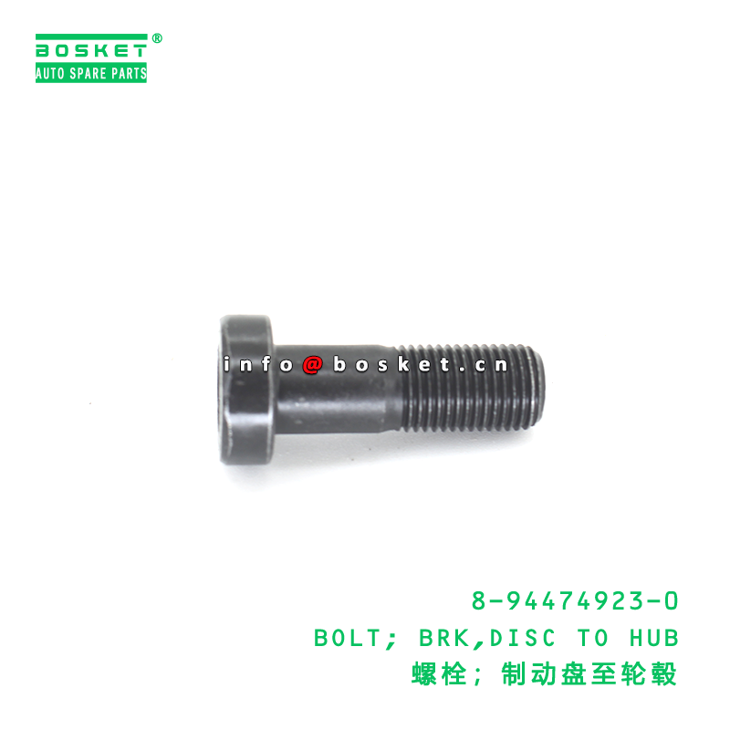 ISUZU 8944749230 Disc to Hub Bolt for ISUZU Trucks in 1PCS Pack