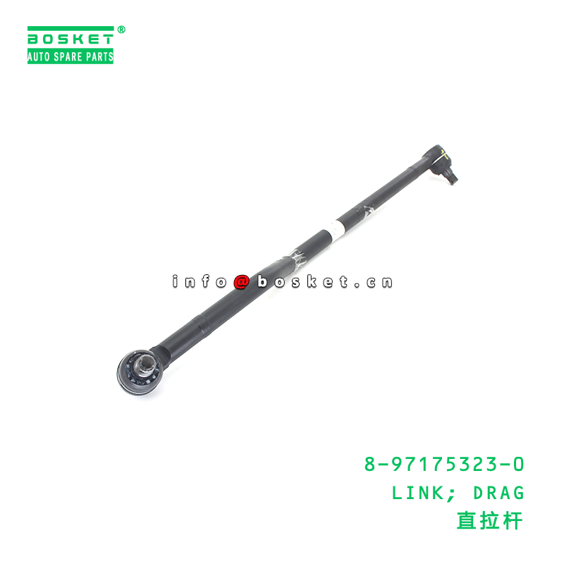 ISUZU NKR 100P 600P Drag Link Steering Rod Compatible with 4KH1 4JB1 Made of High-Quality Special Steel