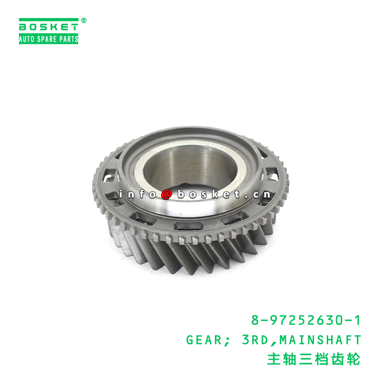 ISUZU 8972526301 3rd Mainshaft Gear for ISUZU Trucks - Replacement 3rd Gear