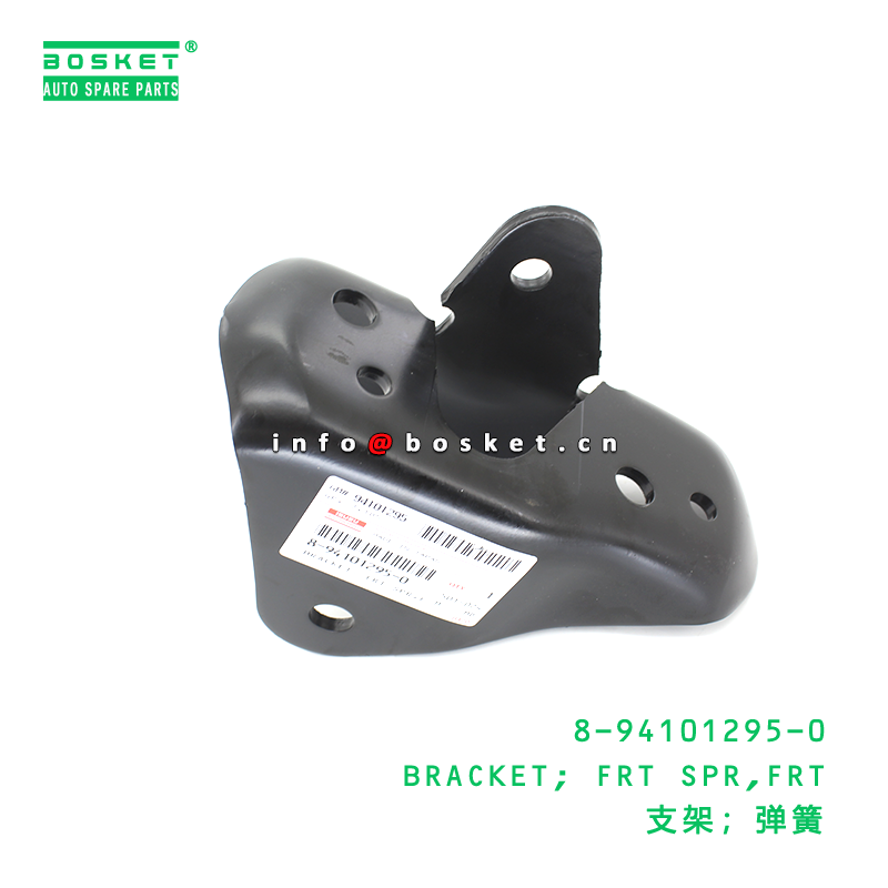 FRT SPR Bracket for Isuzu 8941012950 - 1PCS Pack Suitable for ISUZU Trucks
