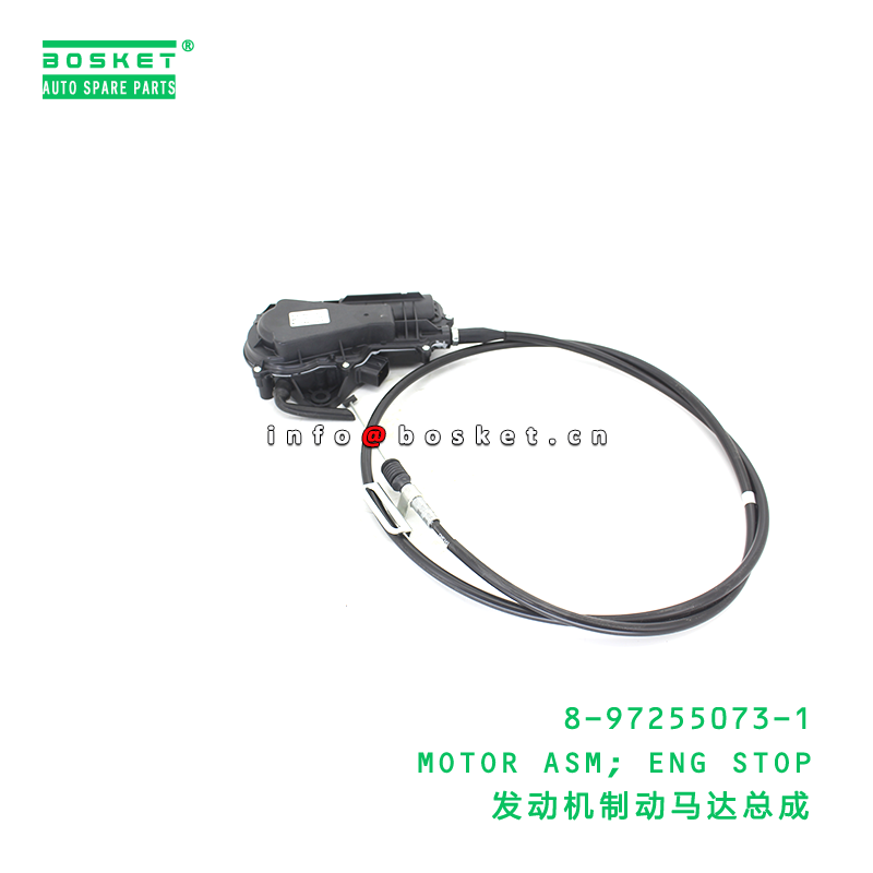 8-97255073-1 Motor Assembly Engine Stop Motor for ISUZU 8972550731 Truck Parts