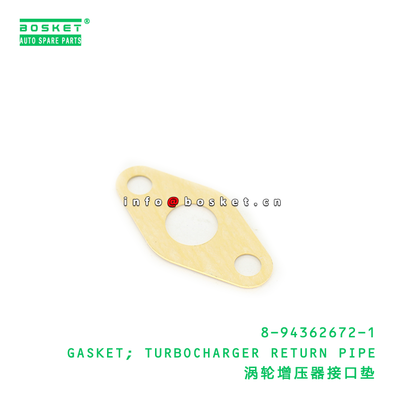 8-94362672-1 GASKET; TURBOCHARGER RETURN PIPE suitable for ISUZU TFR NKR 4JB1T 8943626721