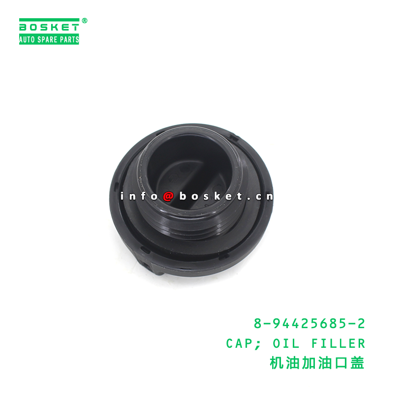 8-94425685-2 CAP; OIL FILLER suitable for ISUZU TFR55 4JB1T 8944256852