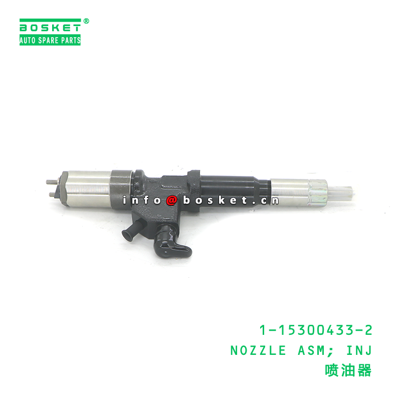 1-15300433-2 Nozzle Assembly for ISUZU 6WG1 Engine - Fuel Injector Nozzle 1153004332