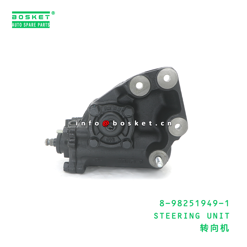 8-98251949-1 STEERING UNIT suitable for ISUZU 8982519491