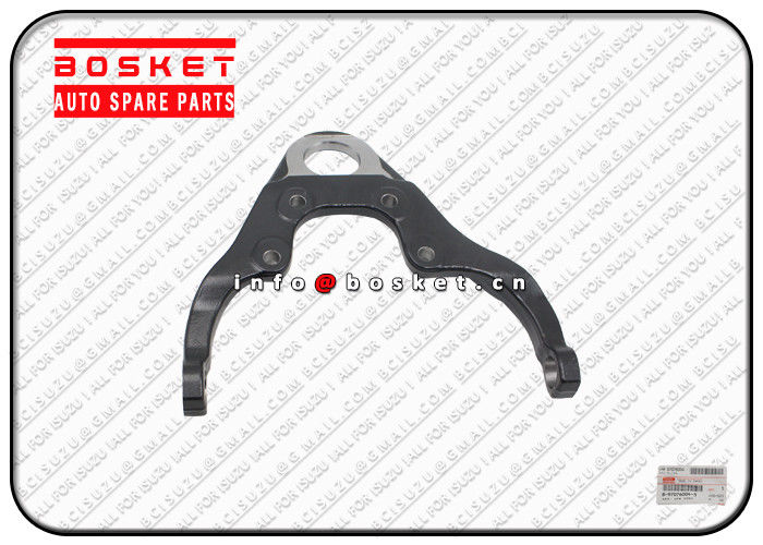 ISUZU NKR55 4JB1 Truck Chassis Parts Upper Control Arm 8970760043 8-97076004-3