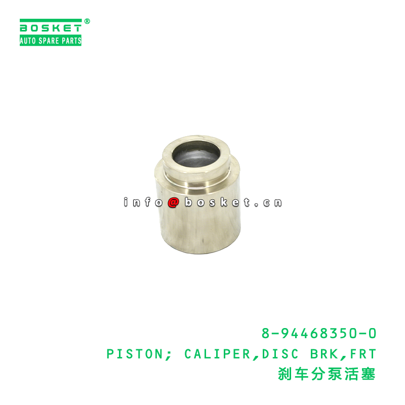 ISUZU 4HG 4HG1 Front Disc Brake Caliper Piston 8944683500 for Truck Parts