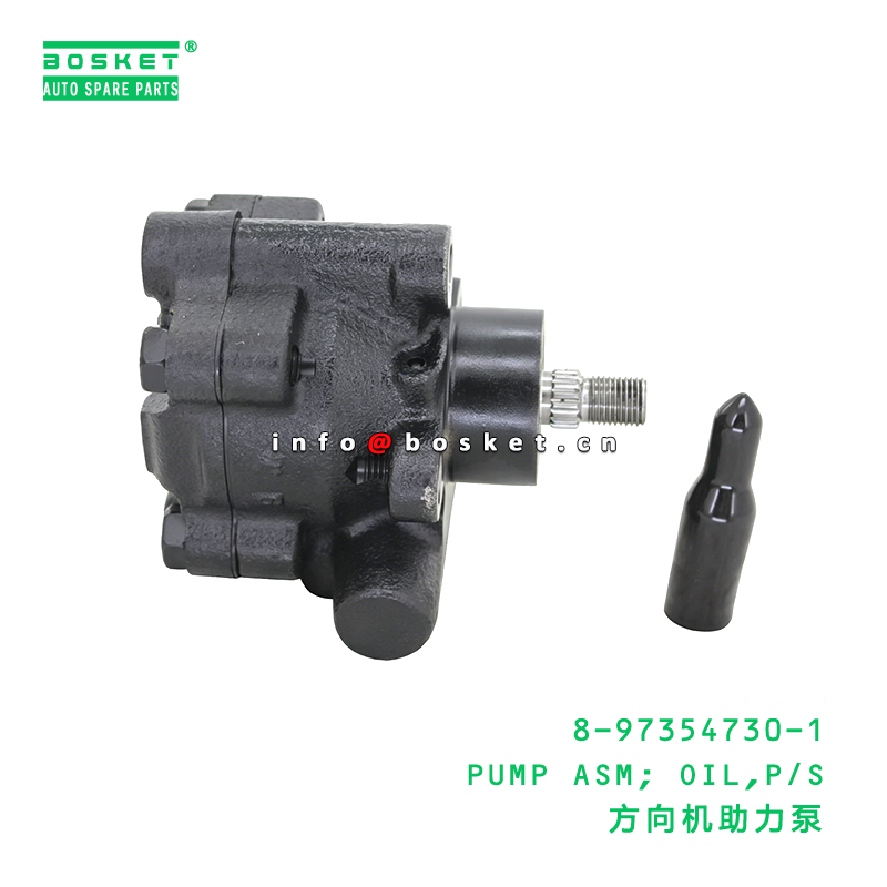 ISUZU 4JB1TC Oil Pump Assembly with 3 Months Warranty and Small Quantity Accepted
