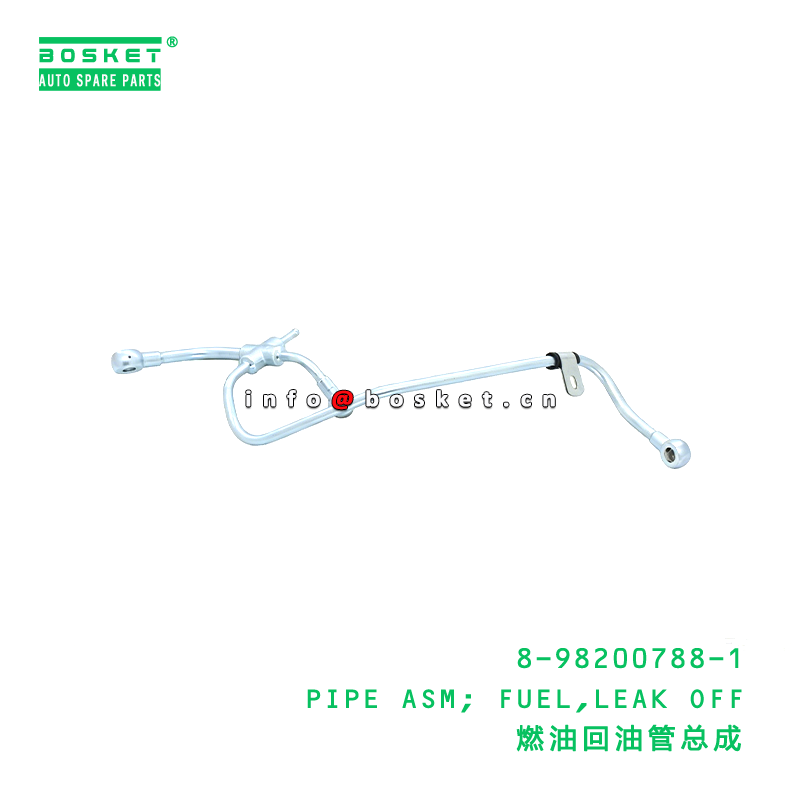 8-98200788-1 Fuel Leak Off Pipe Assembly Suitable for ISUZU 8982007881