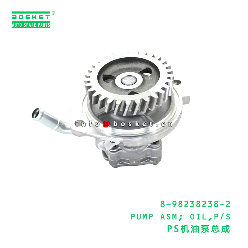 8-98238238-2 Oil Pump Assembly Suitable for ISUZU 8982382382 Power Steering Pump
