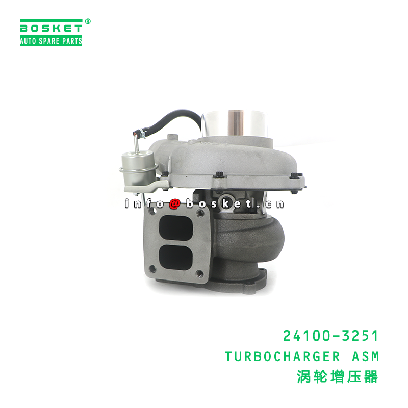 24100-3251 ABA TURBOCHARGER ASM suitable for HINO HINO J08C-TI 24100-3251
