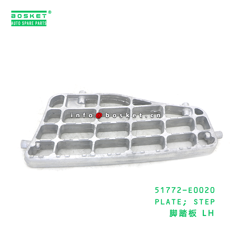 51772-E0020 CBA PLATE; STEP suitable for HINO HINO 51772-E0020
