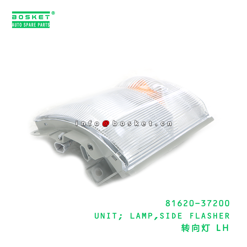 81620-37200 BAA UNIT; LAMP,SIDE FLASHER suitable for HINO HINO 300 81620-37200