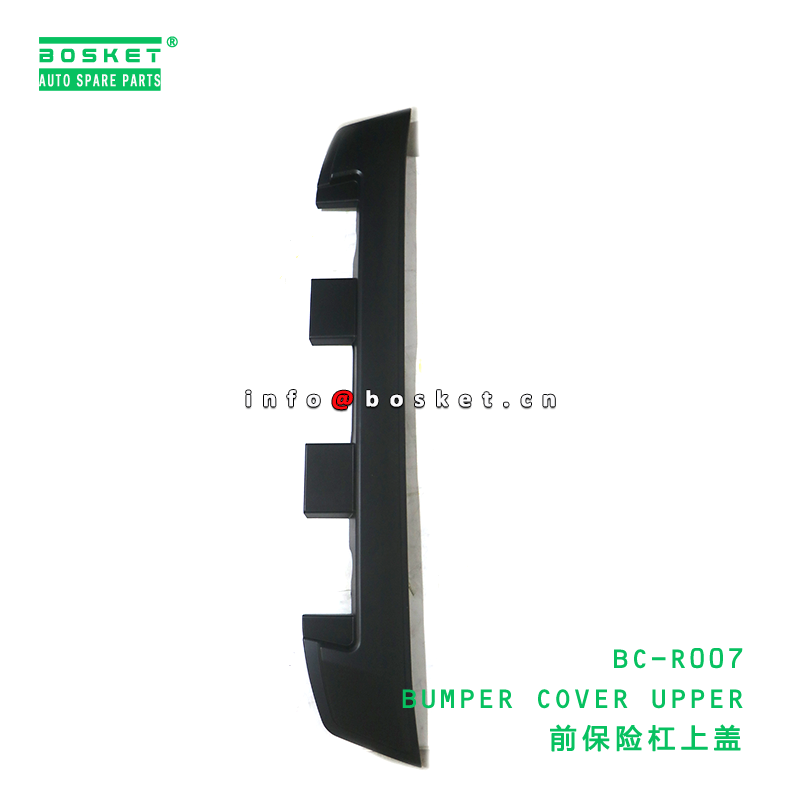 BC-R007 ABA BUMPER COVER UPPER suitable for HINO HINO 500 BC-R007