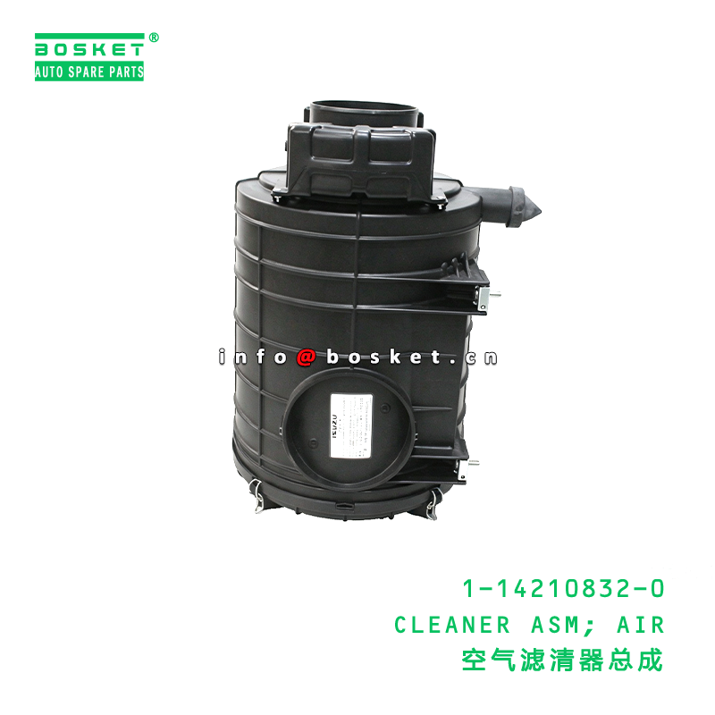 1-14210832-0 CLEANER ASM; AIR suitable for ISUZU  6WF1 1142108320