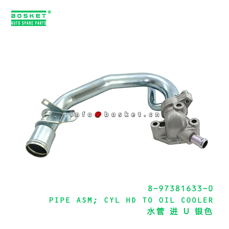 8-97381633-0 PIPE ASM; CYL HD TO OIL COOLER suitable for ISUZU   8973816330