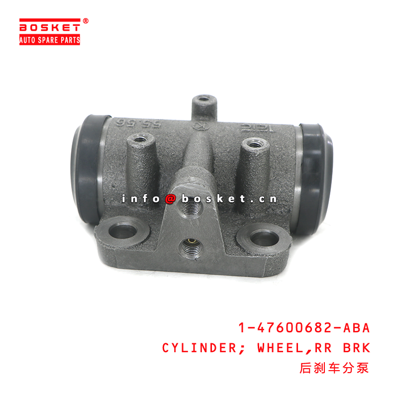 ISUZU FVR Rear Brake Wheel Cylinder with 3 Months Warranty and 1PCS Pack Quantities