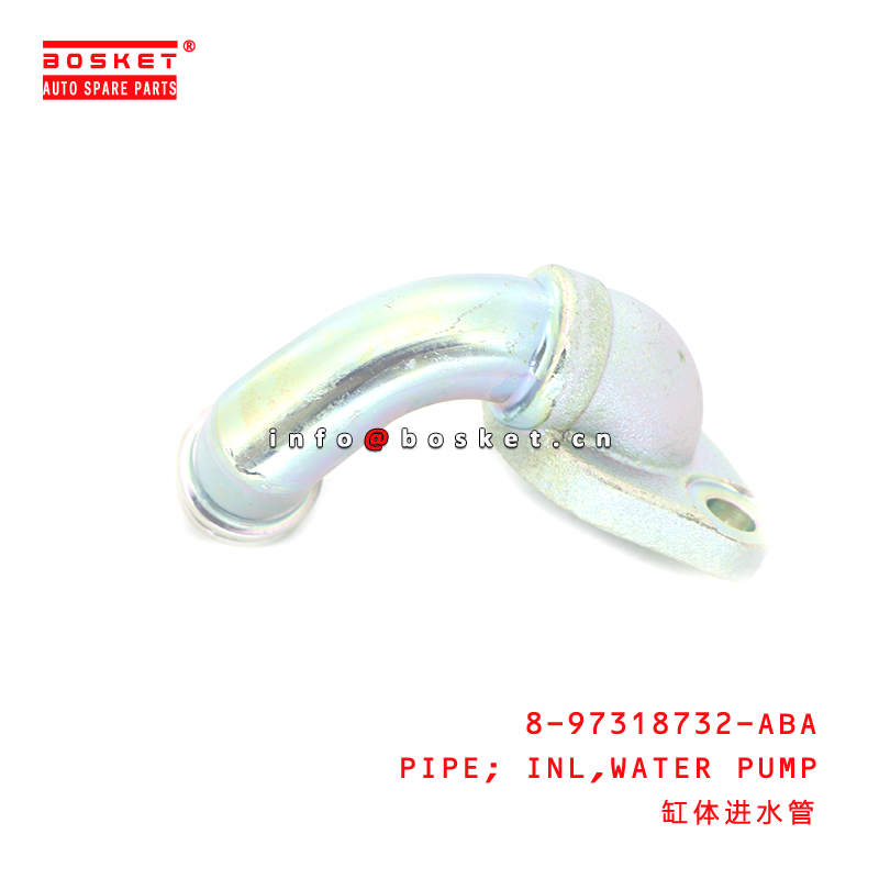 Water Pump Inlet Pipe for ISUZU TFR D-MAX 4JK1 4JJ1 8973187320 - 1PCS