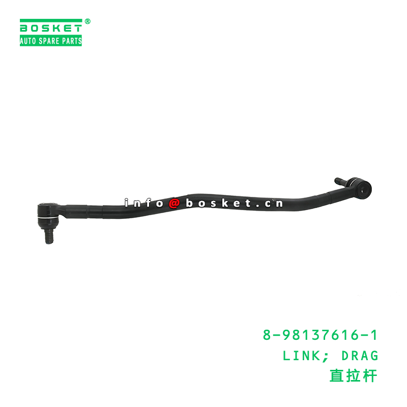 High-Quality Special Steel Steering Rod Drag Link Suitable for ISUZU with 3 Months Warranty