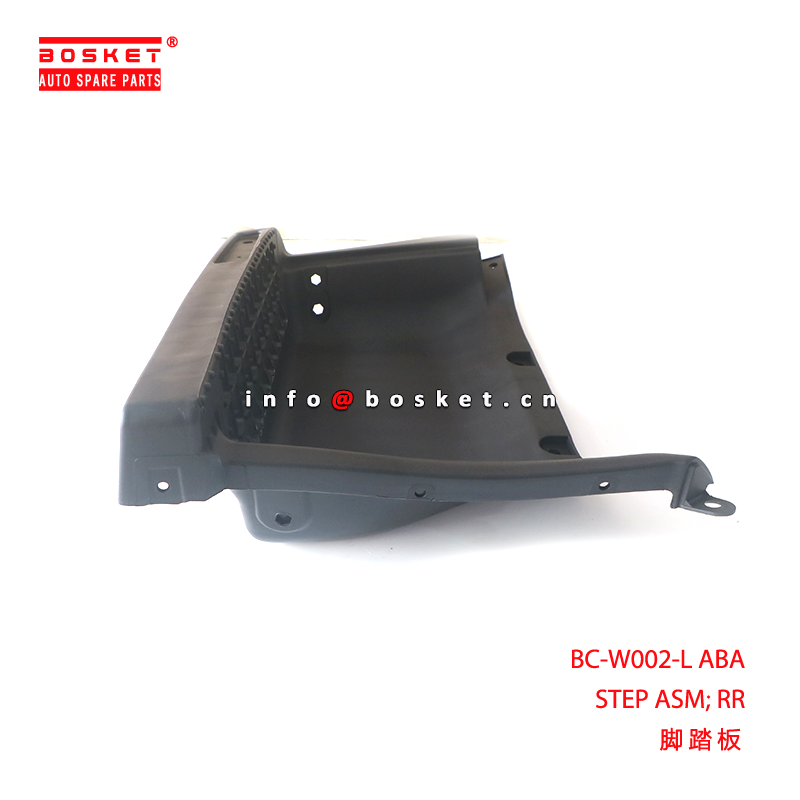 BC-W002-L ABA Step Assembly RR Suitable for ISUZU VC46 Truck Parts