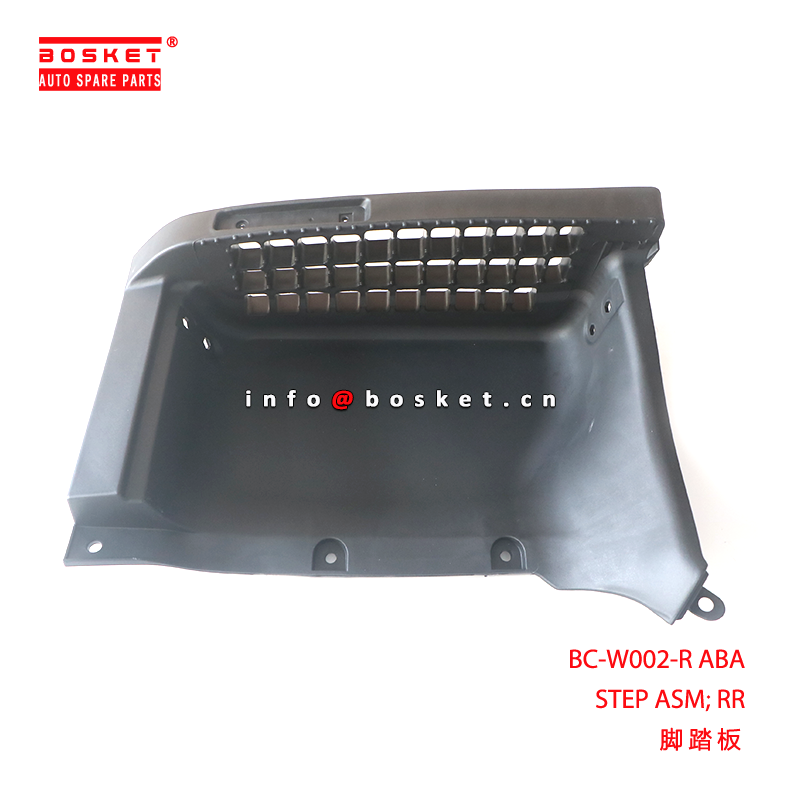 High-Quality Special Steel ABA Step Assembly Steering Rod Suitable for ISUZU VC46 with 3 Months Warranty