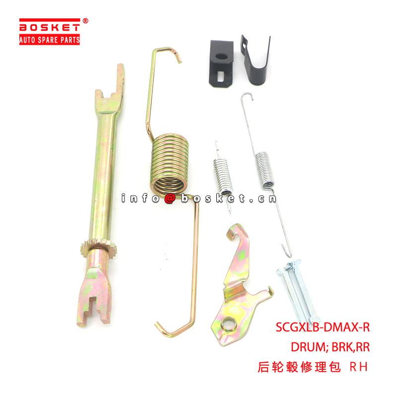 SCGXLB-DMAX-R Rear Brake Drum for ISUZU D-MAX 4X4 - Durable Drum Brake