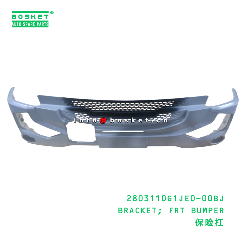 JAC N200 Compatible Front Bumper Mounting Bracket FRT Bumper Bracket 1PCS Pack Quantity