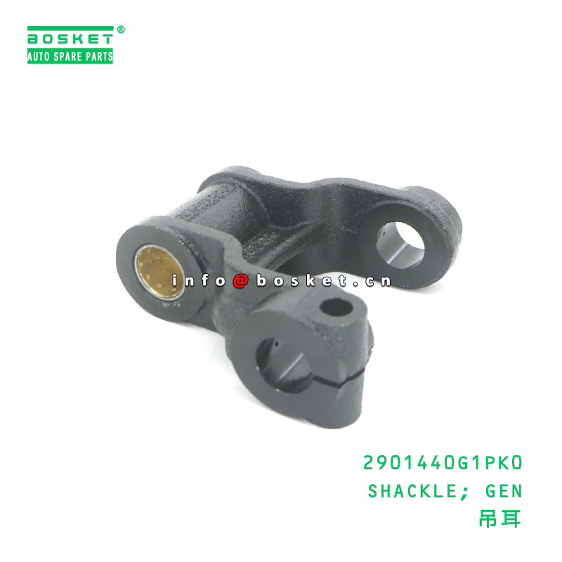 GEN Suitable JAC N200 Shackle - 1PCS Pack for Heavy-Duty Truck Applications