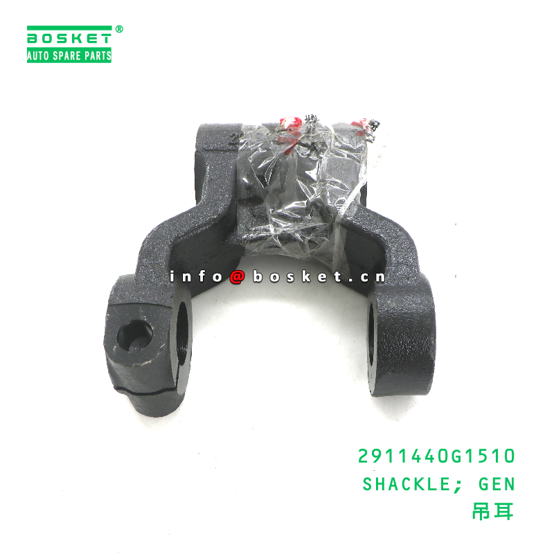 2911440G1510 GEN Suitable for JAC N200 Shackle - 1PCS Pack Quantity JAC Truck Shackle