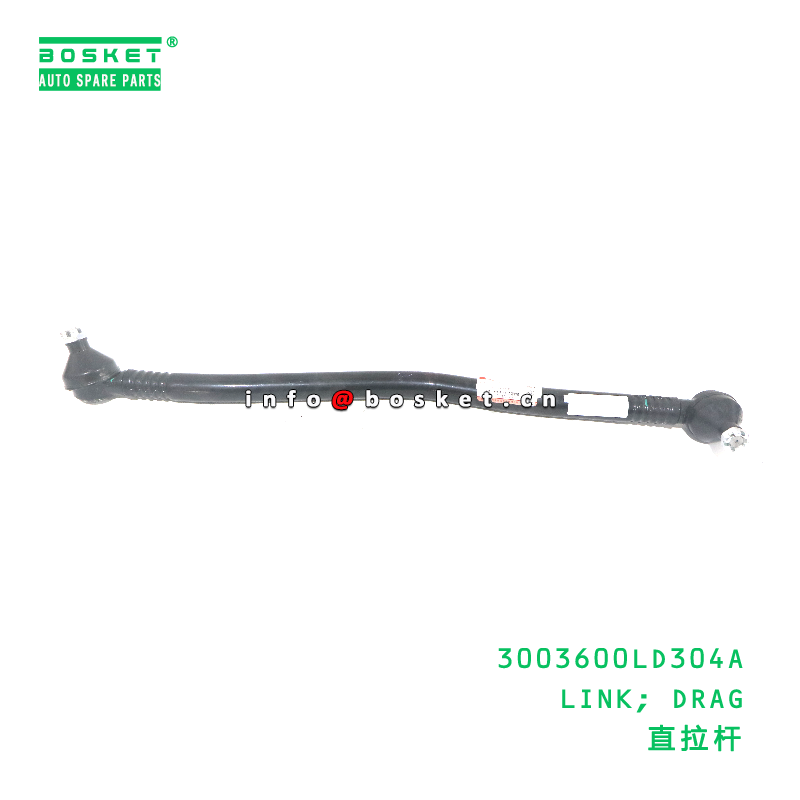 3003600LD304A Steering Tie Rod Assembly Suitable for JAC Made of High-Quality Special Steel