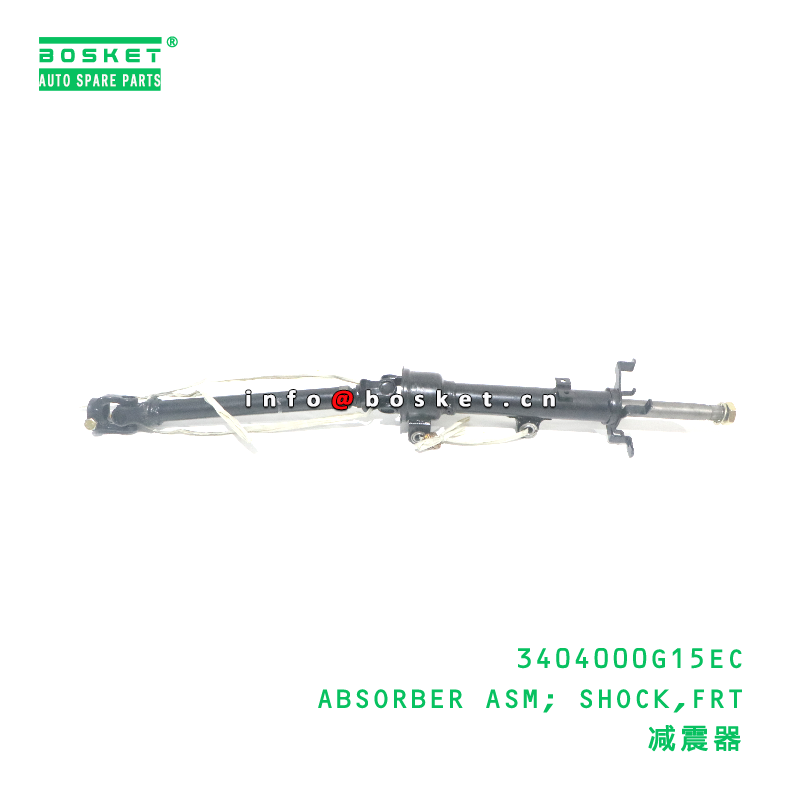 3404000G15EC Shock Absorber Assembly for JAC N200 Front Suspension