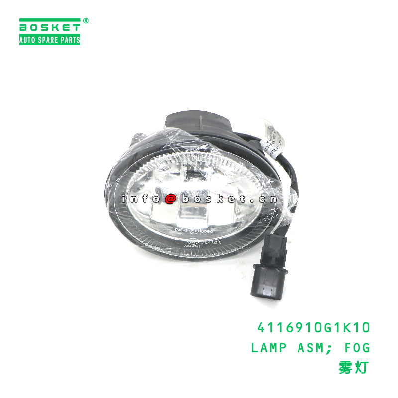 4116910G1K10 Fog Lamp Assembly for JAC N200 - Durable and Reliable Lighting Solution