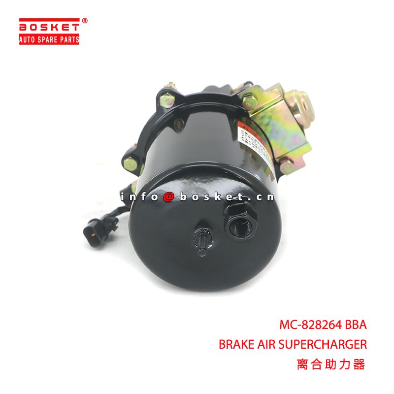 MC-828264 BBA Brake Air Supercharger for Fuso Truck with 3 Months Warranty and Neutral Box Packaging