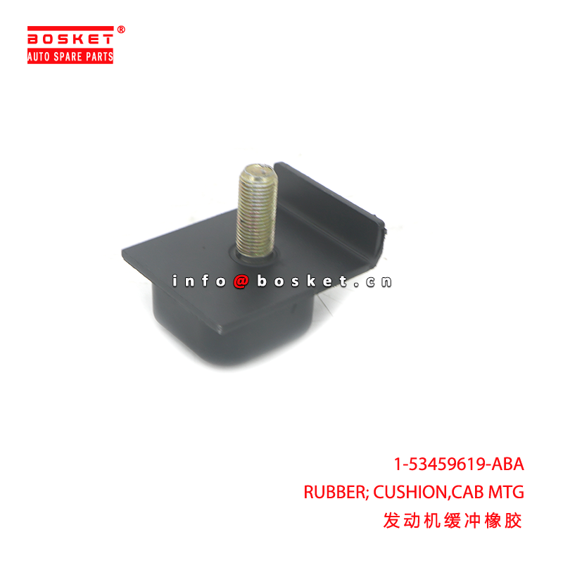 ABA Rubber Cab Mounting Cushion for Isuzu 1534596190 - Durable Isuzu Cab Mount