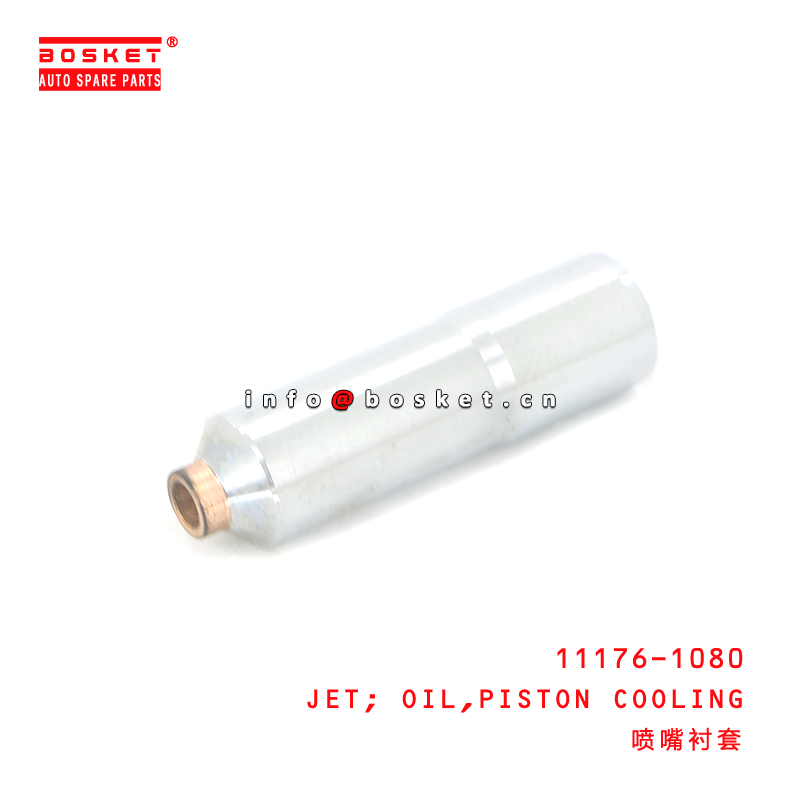 11176-1080 Piston Cooling Oil Jet Suitable for 11176-1080 with 1PCS Pack Quantity and 3 Months Warranty