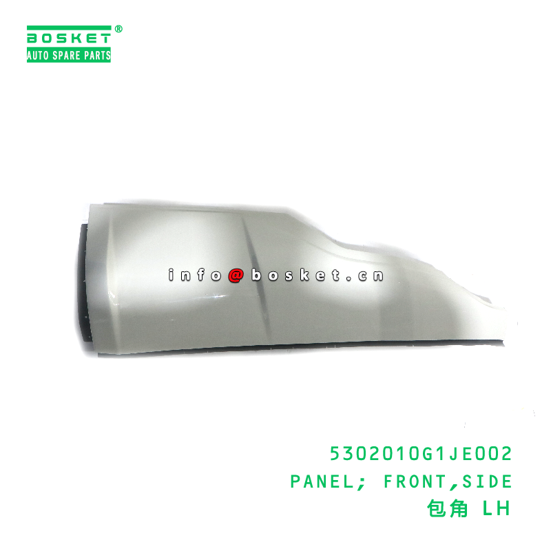 5302010G1JE002 PANEL; FRONT,SIDE suitable for JAC N200 5302010G1JE002