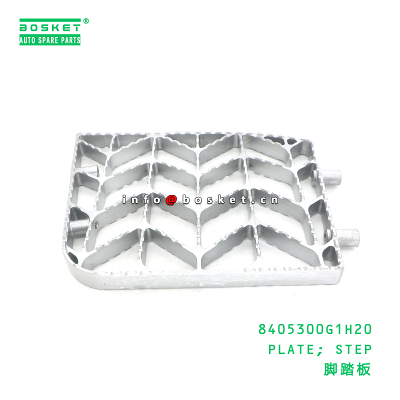 8405300G1H20 PLATE; STEP suitable for JAC N200 8405300G1H20