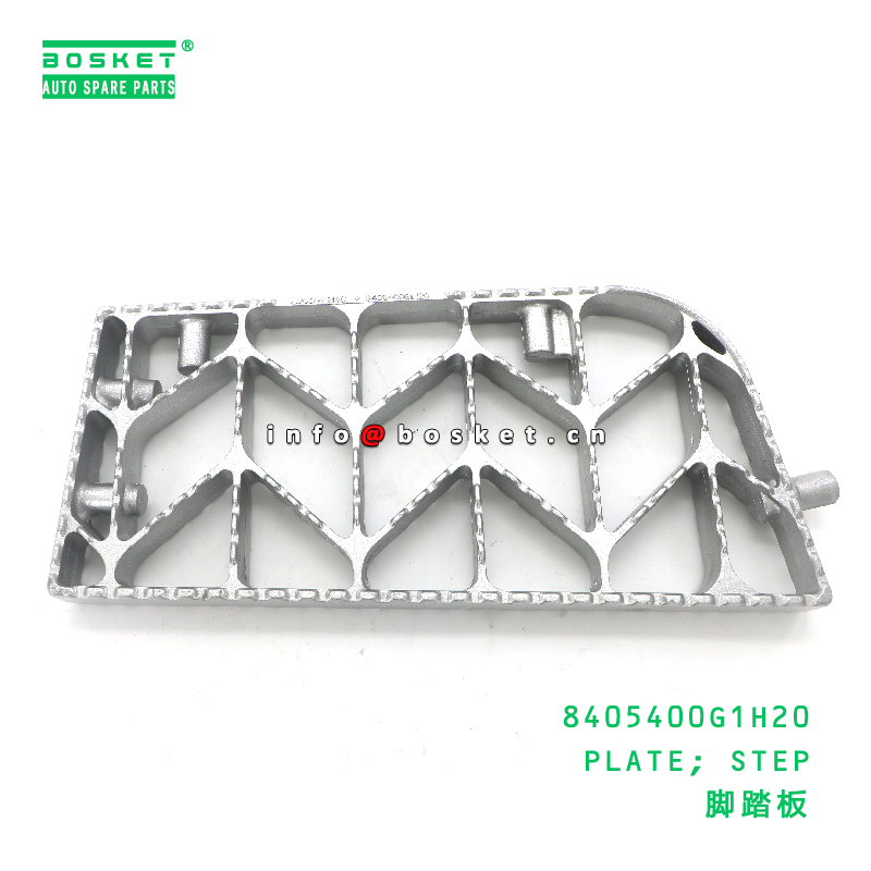 8405400G1H20 PLATE; STEP suitable for JAC N200 8405400G1H20