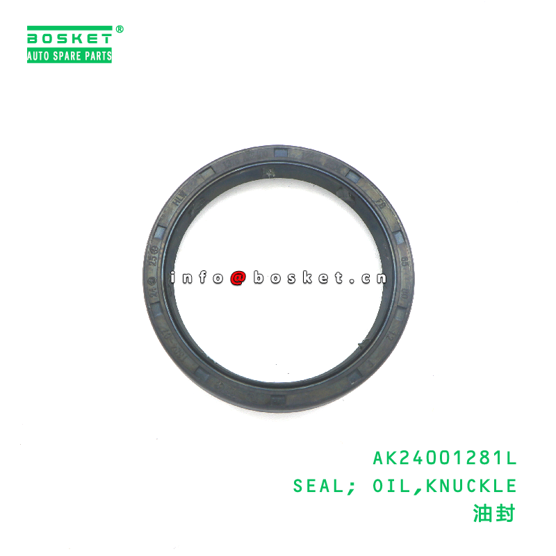 AK24001281L SEAL; OIL,KNUCKLE suitable for JAC  AK24001281L