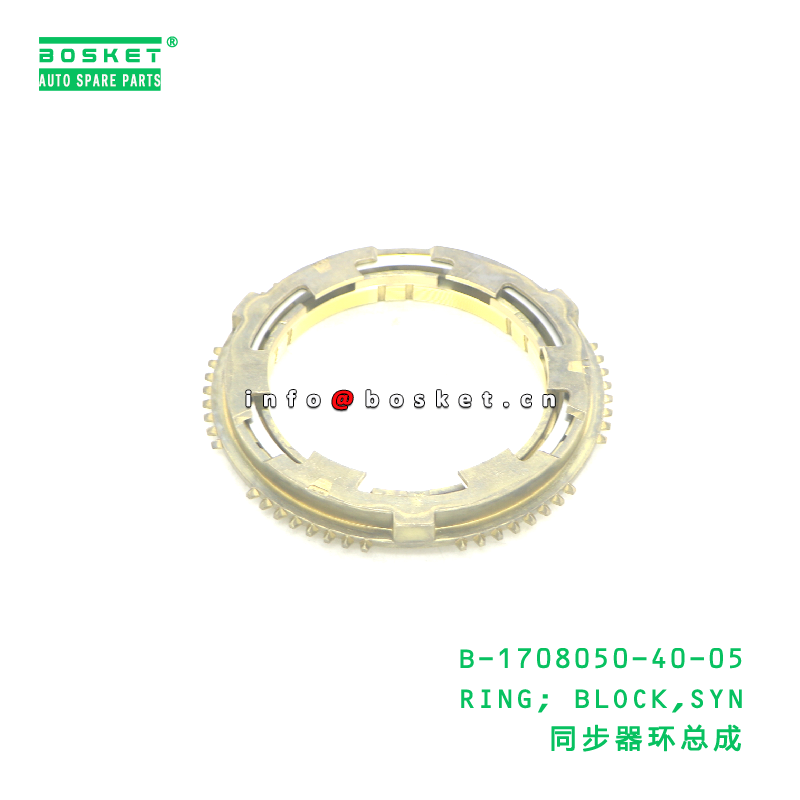 B-1708050-40-05 RING; BLOCK,SYN suitable for JAC N75 N80 N90 B-1708050-40-05