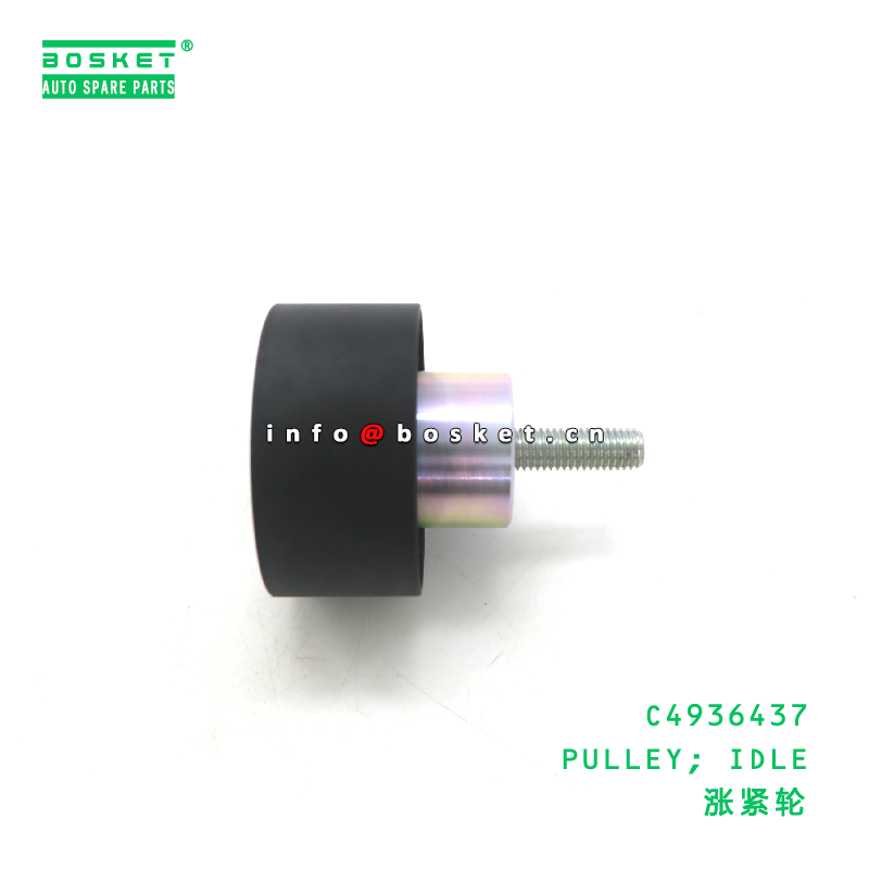 C4936437 PULLEY; IDLE suitable for JAC N200 C4936437